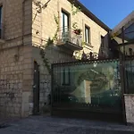 Paradiso Della Zagara 3*