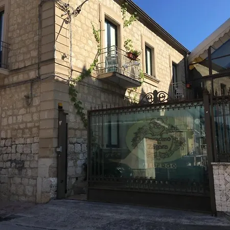 Paradiso Della Zagara 3*