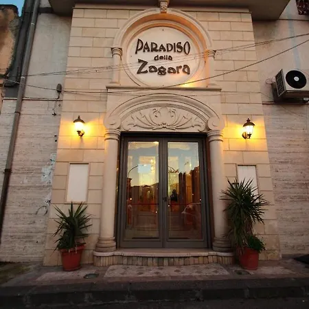 Hotell Paradiso Della Zagara Ramacca